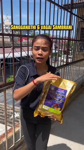 Sangganathi 6 Types of Sambrani Explained