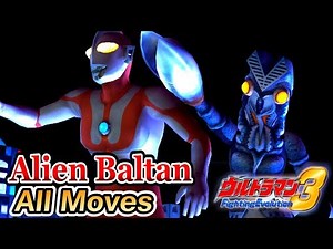 Ultraman FE3 - Alien Baltan - All Moves ( 1080p HD 60fps )