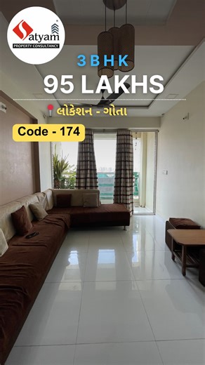 Satyam Property Consultancy ®️ | 3 BHK Fully Furnished Flat For Sell In Ahmedabad, Details 👇🏻 📍[ Gota ], Ahmedabad 👉🏻 3 Bedrooms 👉🏻 3 Bathrooms 👉🏻 1026 SQ FT Carpet 👉🏻... | Instagram