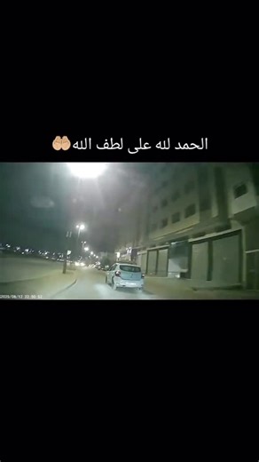 Rim channel on Instagram