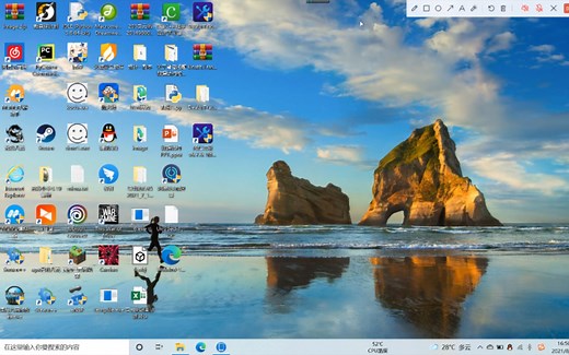 关于pycharm无法导入python库问题的解决