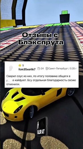 С спрутом не только миллионером становятся #kraken #майнкрафт #mega #blacksprut #даркнет #блэкспрут