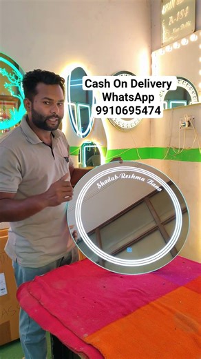 Name Touch LED Mirror #beelight