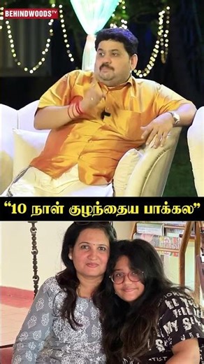 "பிறந்து 10 நாள் குழந்தைய நான் பாக்கல"❤️Chef Venkatesh Bhat