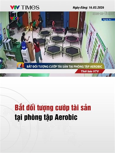 Bắt giữ đối tượng cướp tài sản tại phòng tập aerobic Nghệ An