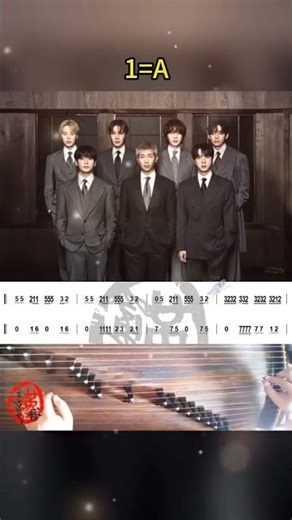 BTS - Swim | 古筝翻弹曲谱 GuZheng Cover Music Sheet | instrumental | Chinese Zither
