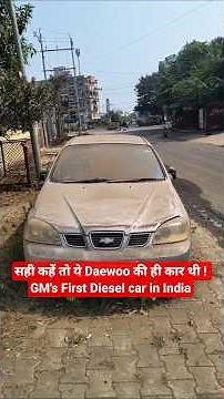 सही कहें तो ये Daewoo की ही कार थी ! Chevrolet Optra | Optra Magnum - GM's First Diesel car in India