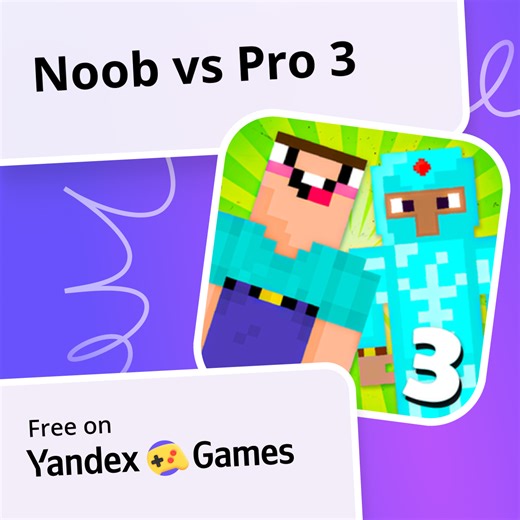 Noob vs Pro 3 - play online for free on Yandex Games