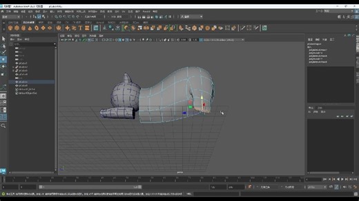 3Dmax2026入门到精通50集详细教程