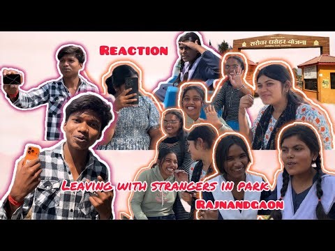 Enjoying with strangers in park😨| Rajnandgaov | reaction 😱 #funnyvlog #strangerthings #vloggerishan