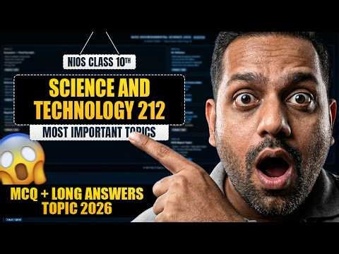 NIOS Class 10 Science 212 Important Questions | NIOS Science and Technology 212 Important Topics