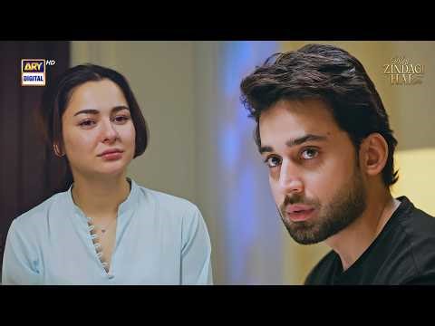 Meri Zindagi Hai Tu | Hania Aamir | Bilal Abbas | Best Scene | ARY Digital