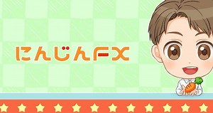 FX裁量トレード職人【にんじん】｜note