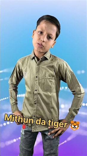 दोस्तों केलिए शक्ति और दुश्मनों के लिए शनि 😎💯 Mithun da best 🐯#shorts #mithun #dialogue #foryou