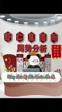 Phục hưng dân tộc và Thế giới Đa phương: Phân tích tình hình từ "Phòng trực tiếp Tôm Nhân"