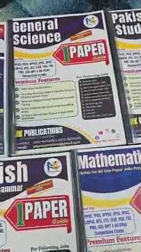 FGEI EST + One Paper Exams Complete Book Set Discount | Limited Time Discount Offer + Free Delivery