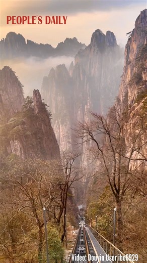 83K views · 700 reactions | Embark on a scenic train ride through Mount Huangshan in E China's Anhui Province. | People's Daily, China | Facebook