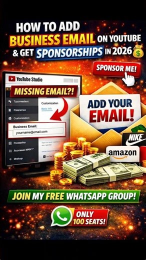 How to Add Business Email on YouTube & Get Sponsorships in 2026🤑