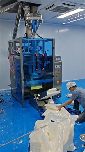 Rewritten Version — Flour Packaging Machine Shipping Update