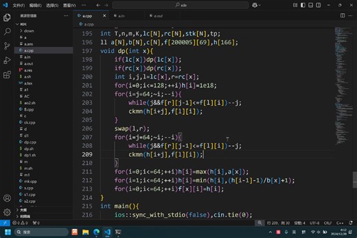 OI 比赛实况第七期，Codeforces Global Round 28，不会构造，过 ABCDFG，下分。