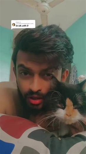 Significant Events on February 2