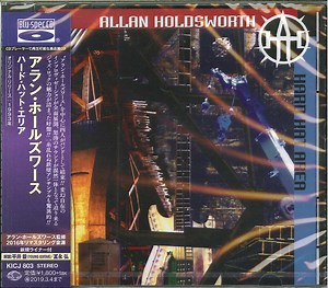 Allan Holdsworth - Hard Hat Area