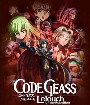 Elegant Force - Code Geass: Hangyaku no Lelouch DS OST