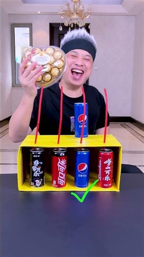 Coke flavor challenge is so exciting! Keep it for later!#Funny #PartyGameChallenge