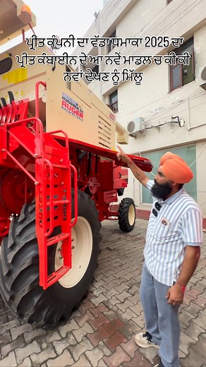 @ninder_ratton_4000 | Ninder Ratton