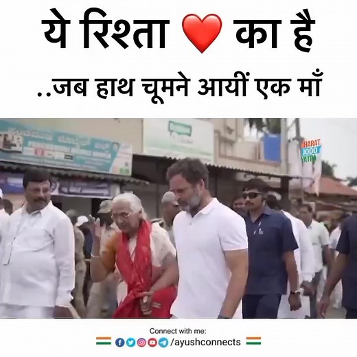 440K views · 49K reactions | Somveer Somveer Yadav on Reels | Facebook