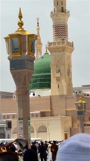 Very Beautiful Naat | New Very Beautiful Naat Sharif