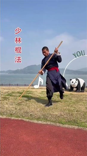 Unveiling the Secret Shaolin Staff: Master Li Wu's Ancient Healing Techniques