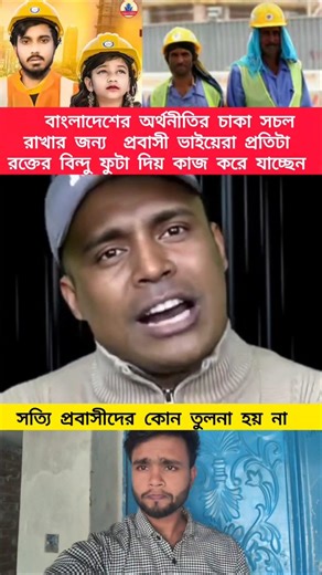 #tamil #viralvideo #tamilduets #duet #unfrezzmyaccount #tending