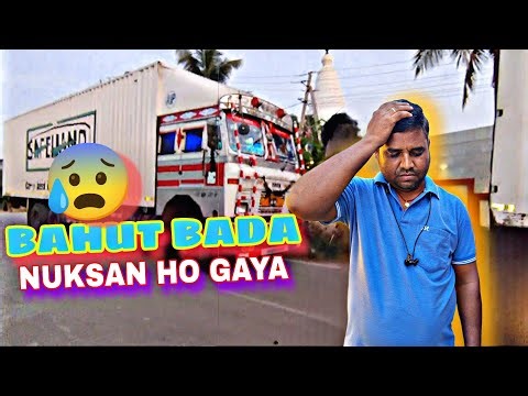 There was a huge loss 😭 || truck was not loaded || Indian🚒driver cooking vlog || #cooking #vlog
