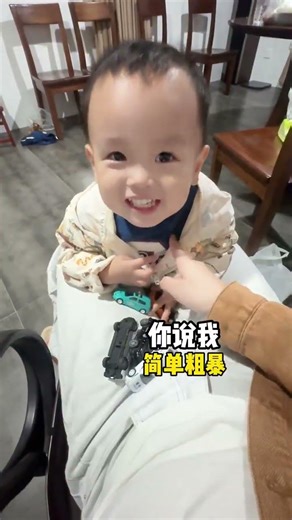 From Life to Script: The True Story Behind the Diary Tube Hit