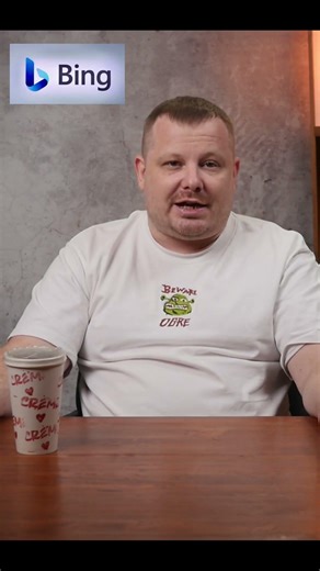 SEO в Европе: трафик из Google и Bing