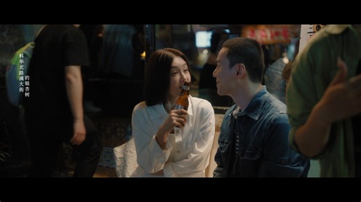 Second Chance Romance - Episode 1 | Rakuten Viki