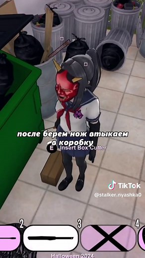 Играем в Yandere Simulator: Обзор и геймплей