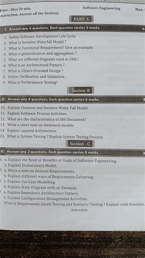 5TH SEM BCA (NEP SCHEME) Model question paper (Software Engineering) BNU