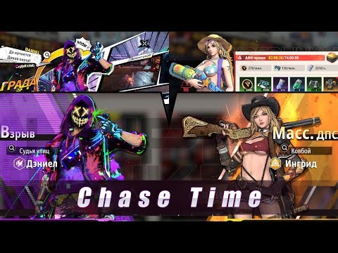 Connector: Star Empire Gameplay