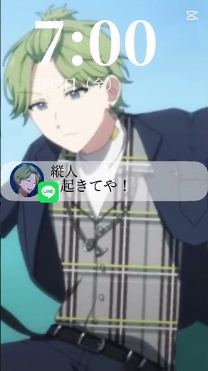 関西弁よく分からない！ #ハンドレ #ハンドレッドノート #アグリーダック #霧縦人
