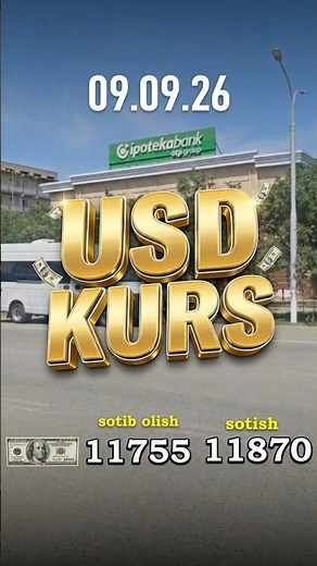 Kurs Uzgardi!#valyuta_kurslari#aqsh_dollar_kursi#exchange_rate#money#bitcoin#finance