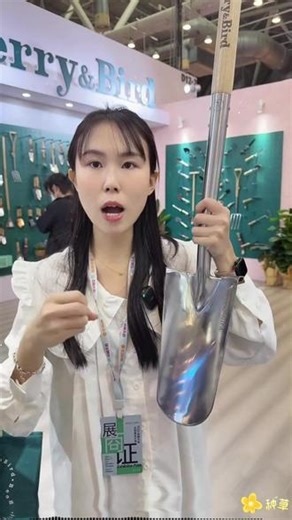 Berry&Bird大铲子户外挖土种菜工具铁锹铲农用英国bb园艺工具除草#铁锹