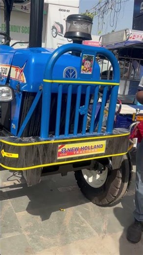 New Holland 3630 Special Edition