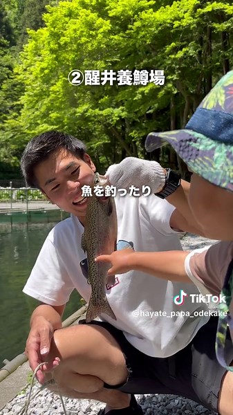 滋賀県の川遊びスポット5選