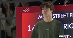 Olympic Qualifier Series 2024 Shanghai: Horigome Yuto highlights