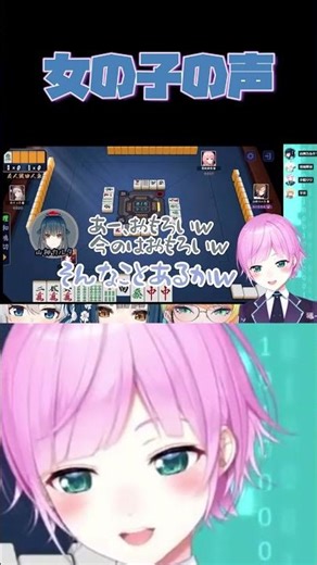 可愛い声をお願いされとんでもない声を出してしまうメリッサ【夕陽リリ/メリッサキンレンカ/山神カルタ/雪城眞尋/切り抜き】