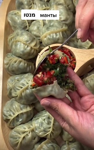 Delicious Manti Recipe from Israel and Kavkaz | Masterchef