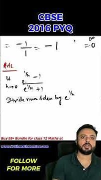 Continuity CBSE 2016 PYQ Solved | CBSE Class 12 Maths