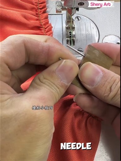 Sewing Tips for Beginners